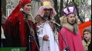 У Чернігові знову будуть водити козу