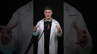 Загадочное Отражение В Зеркале Которое Нарушает Все Законы!