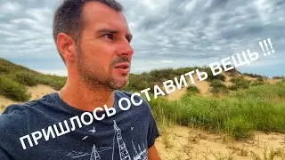 НУДИСТСКИЙ ПЛЯЖ В АНАПЕ⚡️Как живут в палатках на пляже! Переезд на юг🔥 