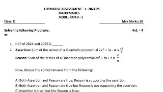 10th class maths fa1 question paper 2024-2025 ( model paper)