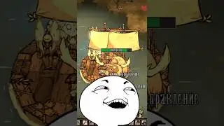 КУРЕНИЕ УБИВАЕТ! #dst #games #dont_starve_together #like #subscribe #dontstarve #cool #funny #sub