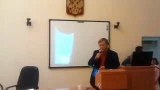 Анохин Константин - Ответы на вопросы. Когнитом - теория Реализованных степеней Свободы Мозга
