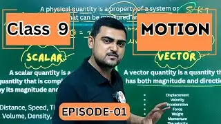 Distance and Displacement | Scalar And Vector | Motion class  9 | Physics, with Krishna Tripathi