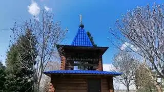 03 мая 2022 года. Храм Преображения Господня, село Творишичи, Брянская область, Жирятинский район