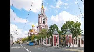 МОСКВА. ХРАМ НИКИТЫ МУЧЕНИКА В СТАРОЙ БАСМАННОЙ СЛОБОДЕ. 22.06.2024г
