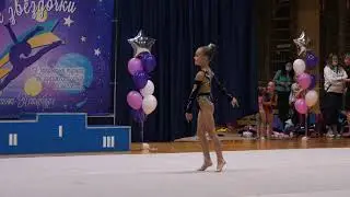 Открытый турнир "Юные звездочки", 03.10. 2020 г.