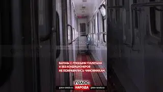 #аагон