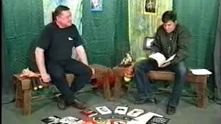 Сергей Жариков - Денис Быков (2003)