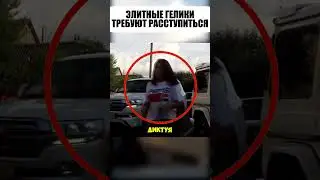 💣⚡ Один против ОБОРЗЕВШИХ на ГЕЛИКЕ 🚨💥