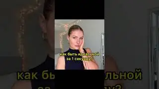 Приложение для обработки MalibooMake ♥️📸