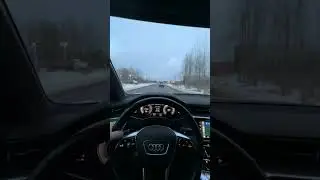 Трек