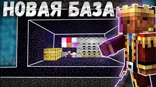 ПОСТРОИЛ НОВУЮ БАЗУ | УБИЛ ТОПЕРОВ СЕРВЕРА |  АНАРХИЯ МАЙНКРАФТ | FunTime \ HolyWorld \ Phoenix-Pe