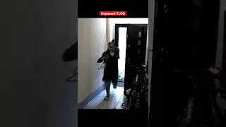 SCHOOLBOY RUNAWAY В РЕАЛЬНОЙ ЖИЗНИ 9 - От первого лица