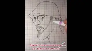 Как нарисовать Мияги по клеточкам