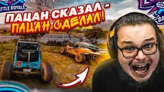 НЕ ВЫЙДУ ИЗ ВЫШИБАЛЫ, ПОКА НЕ ЗАЙМУ ТОП-1! (FORZA HORIZON 5 ELIMINATOR)