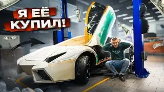 КУПИЛ ЛАМБОРГИНИ ХОТЯ ИСКАЛ ДРУГОЕ! ГДЕ НАЙТИ ЗА 7 ДНЕЙ 6.5 млн. РУБЛЕЙ?! ВОССТАНОВЛЕНИЕ УСКОРЯЕТСЯ