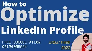 How to Optimize LinkedIn Profile | LinkedIn Profile Tips | 