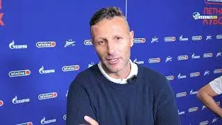 Вальтер Рибонетто: Аргентина с Уругваем возможный финал Кубка Америки