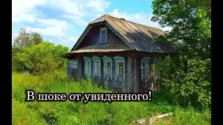 В ДОМЕ ВСЯ ИСТОРИЯ СЕМЬИ! Брошенные фотографии, документы и прочее. Заброшенная деревня ПАВЛОВО