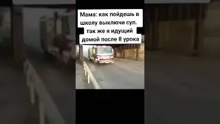 11 января 2024 г.