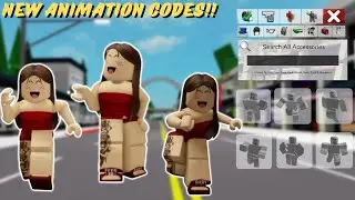 NEW!! SECRET ANIMATION PACK IN BROOKHAVEN ID/CODES - ROBLOX BROOKHAVEN