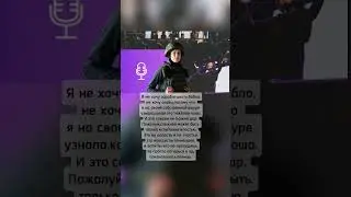 Юлия Чичерина.смена ориентиров.