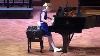 С.Майкапар 