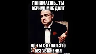 ЗАСТАВИТЬ ВЕРНУТЬ ДОЛГ   ДЛЯ ПРАКТИКОВ   МАГИЯ И ОБУЧЕНИЕ  ИНГА ХОСРОЕВА   ВЕДЬМ