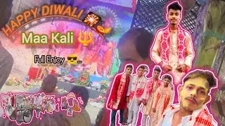 Diwali special Day// Maa Kali Puja 🔱/// Assamese Vlog//