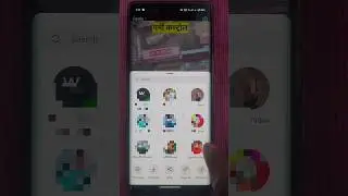 😍 Instagram Reels Download Kaise Kare | How To Download Instagram Reels Video In Gallery| #shorts