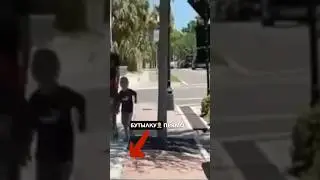 Маленький Мальчик Проучил Наглого Водителя