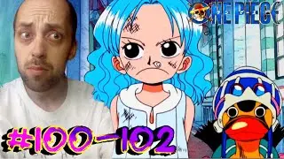ДЕТСТВО ВИВИ !!! | Ван-пис ► 100 - 102 серии | Реакция на аниме