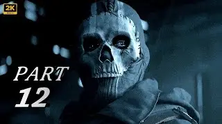 CALL OF DUTY MODERN WARFARE 2 (2022 Campaign )  Walkthrough Gameplay Part 12 : تختيم لعبة
