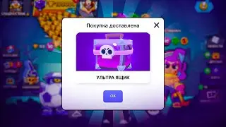 РАЗРАБОТЧИКИ, А ЭТО ЧТО ТАКОЕ? 😨 СПИДРАН 100К БЕЗ ДОНАТА 🏆