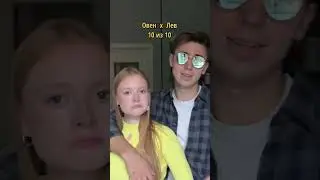 Что скажете Овны?😂🐏♈️ 
