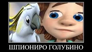 ПОПРОБУЙ НЕ ЗАСМЕЯТЬСЯ #14 😂 ФИКСИКИ
