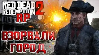 Рыбак, русалки и хаос | Red Dead Redemption 2 REDWest RP