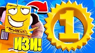 🔴СЕКРЕТНАЯ ТАКТИКА! КАК ВСЕГДА БРАТЬ ТОП 1! Mobile Legends: Bang Bang - СТРИМ