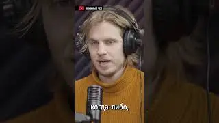 Цель — процесс или результат