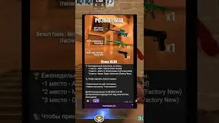 👹Челлендж 100 дней стримов?!