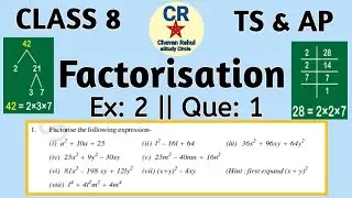 Class 8 ||Chapter : 12|| Ex : 2 Que No: 1 Factorisation ||Maths|| AP & TS || CBSE||