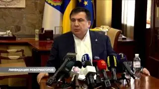 Михаил Саакашвили требует от Президента отреагировать на увольнение Давида Сакварелидзе