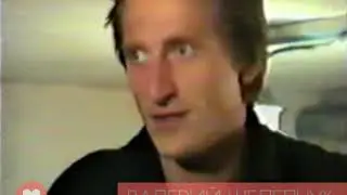 ВАЛЕРИЙ ШЕЛЕПЧУК  1988   УДАРНЫЕ РОМАН ЗЛОБИН  В ВИДЕО ЕСТЬ СЪЁМКИ В БУНЕКРЕ НА ЭГЕРШЕЛЬДЕ