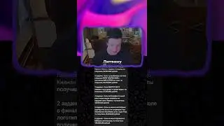 МЕЛ ПРО ЛИТВИНА 