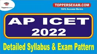 AP ICET Detailed Syllabus & Pattern 2022 | Practice Set | Best Booklet |  Online Test Series