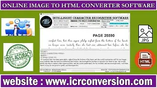 Image to Html  Conversion Software For PC | Image to Html Converter Software For PC Free Download