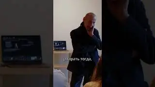 Когда умирает личность  