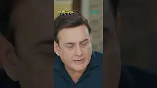 Faqiya Ko Larka Pasand Aa Giya 