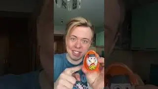 КАК ВЫГЛЯДИТ КИНДЕР СЮРПРИЗ В АЗИИ 