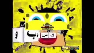 Arabic Spongebob Csupo By Michealosky
